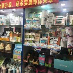 阳光宠物:郑州市金水区曼哈顿广场/英协路附近