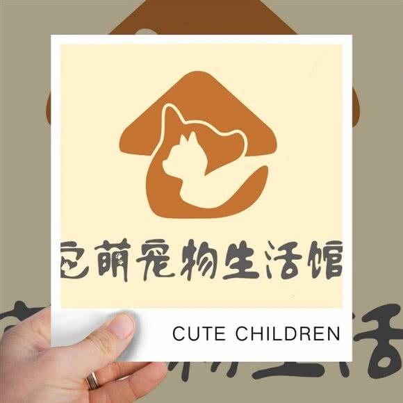 它萌宠物生活馆:郑州市金水区柳林刘庄附近