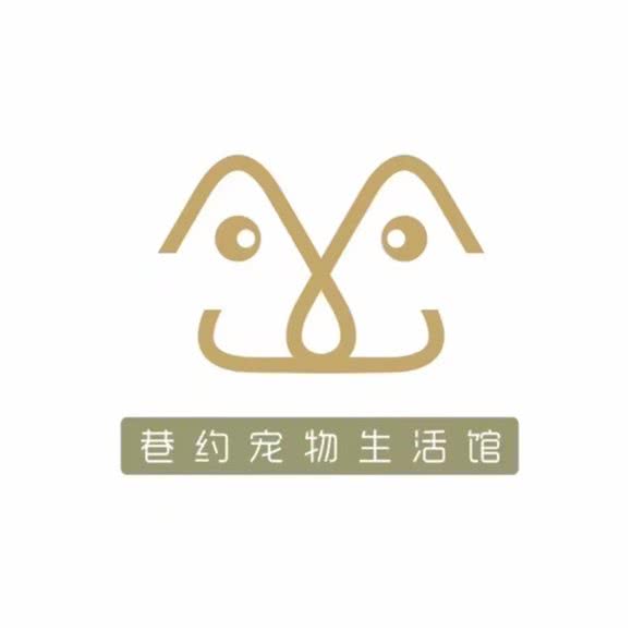 巷约宠物生活馆(普罗旺世店):郑州市金水区普罗旺世/庙李附近