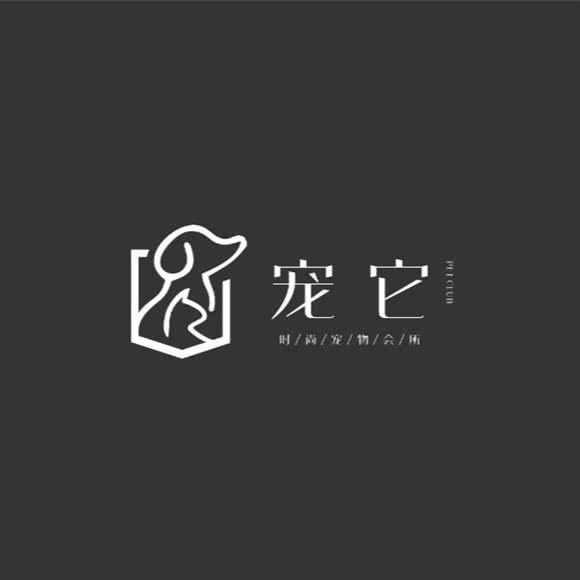 宠它宠物:郑州市金水区祭城/大旺城附近