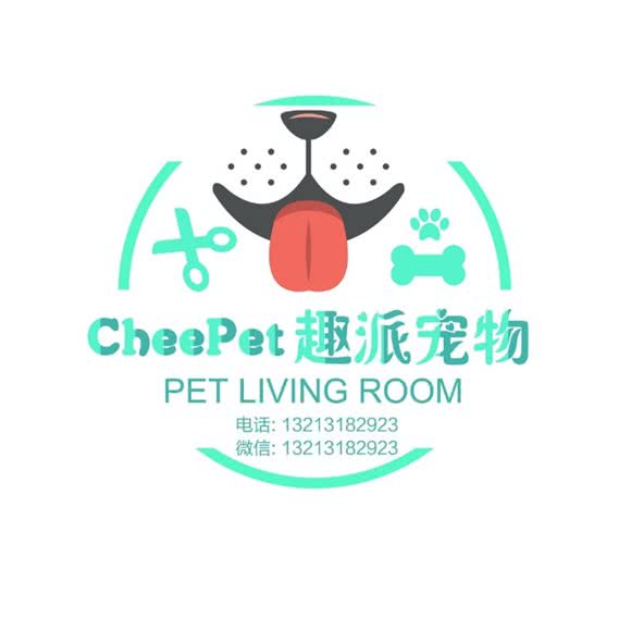 Cheepet趣派宠物(惠济北郡店):郑州市惠济区惠济万达广场附近