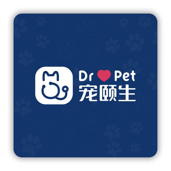 宠颐生·维恩动物医院(骨科、眼科、中兽医)(河东真理道店):天津城区河北区王串场/民权门附近