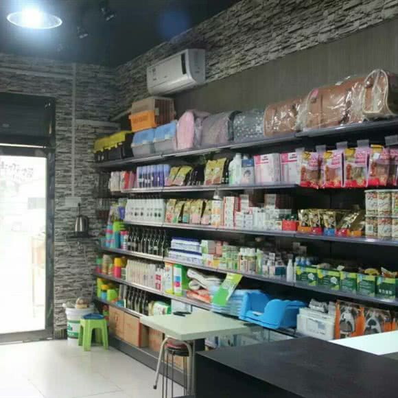 宠物之家(卫东区怡欣宠物用品商店):平顶山市卫东区卫东区中心城区附近