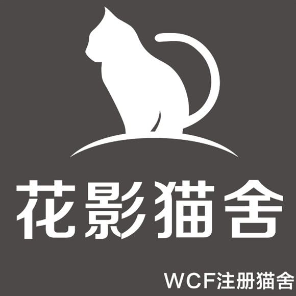 花影猫舍:新乡市红旗区宝龙城市广场附近