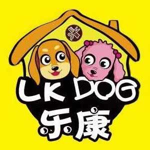 乐康宠物医院:新乡市红旗区饮马口/居然之家附近