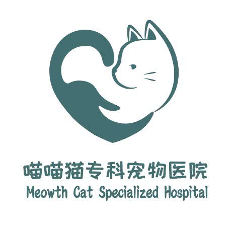 喵喵宠物医院:新乡市牧野区新区附近