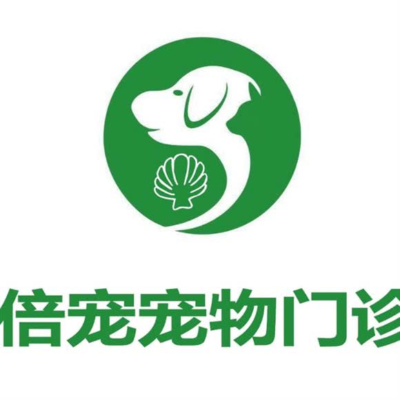 倍宠宠物门诊:新乡市牧野区中原路沿线附近