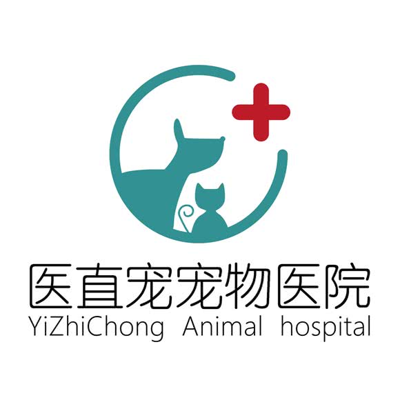 医直宠宠物医院宠康店:信阳市浉河区信阳职业技术学院附近