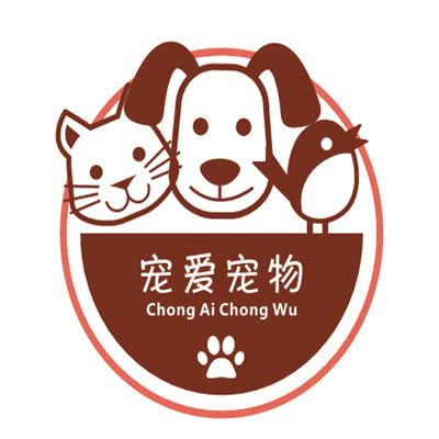 宠爱宠物医院:驻马店市驿城区黄淮学院附近