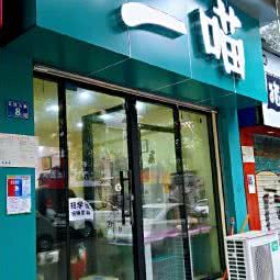 武汉市江汉区二喵宠物店:武汉市江岸区江汉路步行街附近