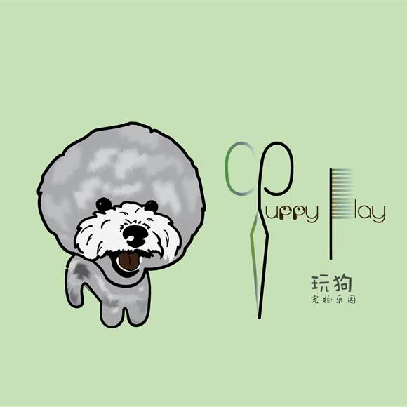 Puppy Play玩狗 宠物乐园:武汉市江岸区港澳台风情街附近