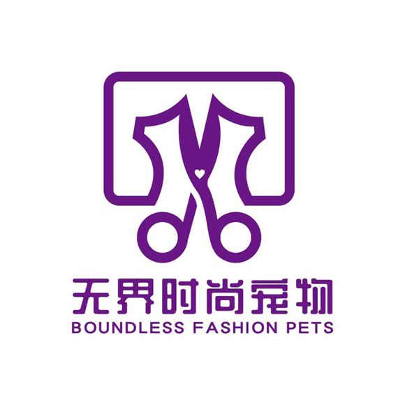 无界时尚宠物(星汇君泊店):武汉市江岸区后湖附近