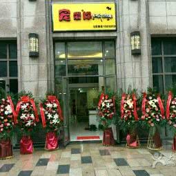 宠爱你:武汉市江岸区百步亭/二七附近