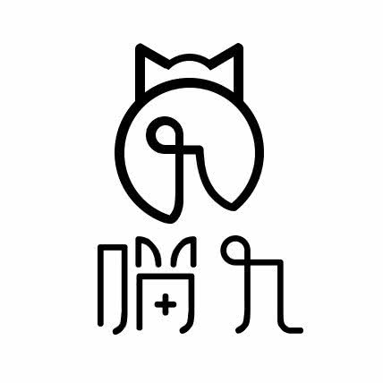 喵九宠物猫舍:武汉市江汉区武汉广场附近