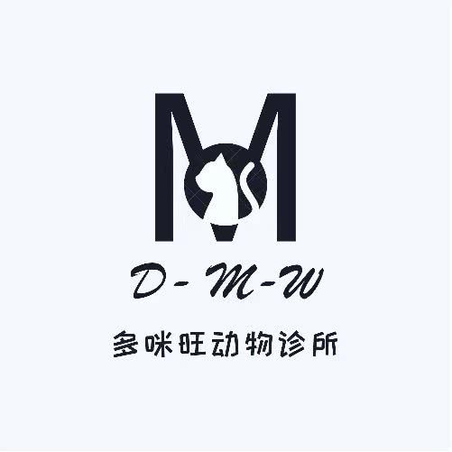 多咪旺动物诊所:武汉市江汉区汉口火车站附近