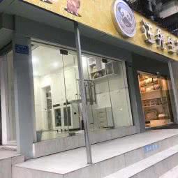 汪先生萌宠:武汉市江汉区常青南园附近