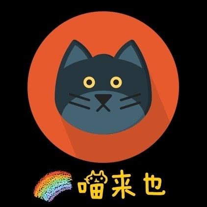 喵来也·猫舍:北京城区朝阳区劲松/潘家园附近