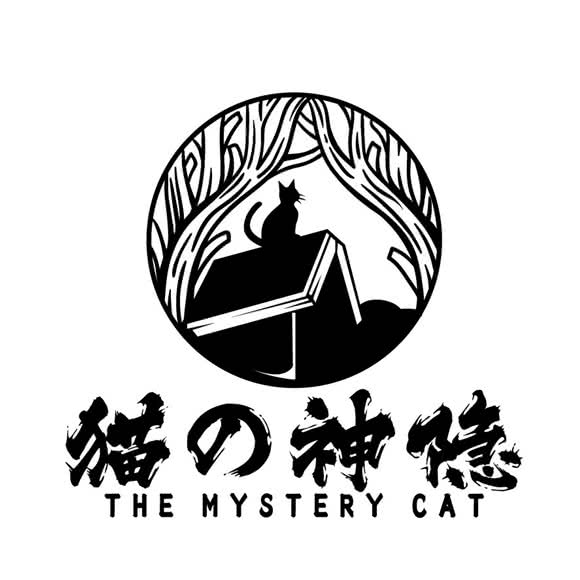 猫の神隐·猫咖·剧本杀:武汉市洪山区光谷/鲁巷附近