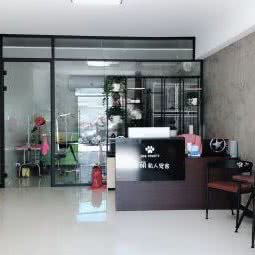 咪萌私人宠舍(万新店):天津城区东丽区程林附近
