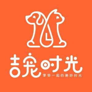吉宠时光(保利心语店):武汉市洪山区南湖花园附近