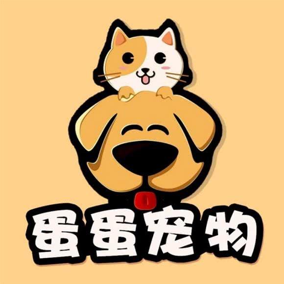 蛋蛋面包店:武汉市江夏区大花岭附近