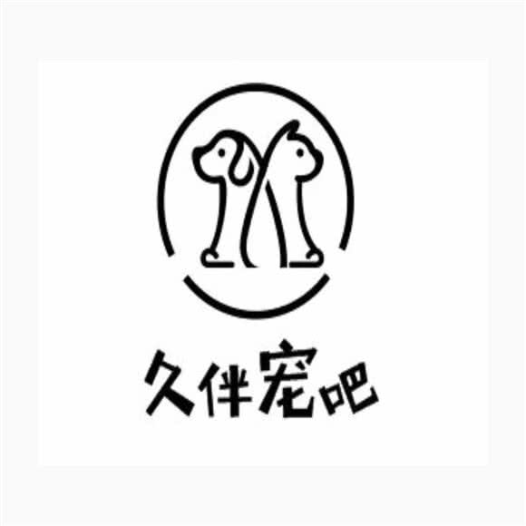 久伴宠吧:宜昌市西陵区绿萝路附近