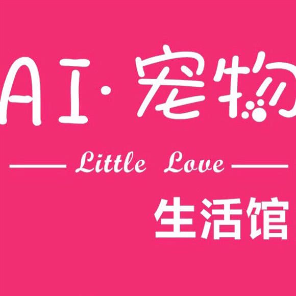 AI·宠物:宜昌市伍家岗区香山福久源附近