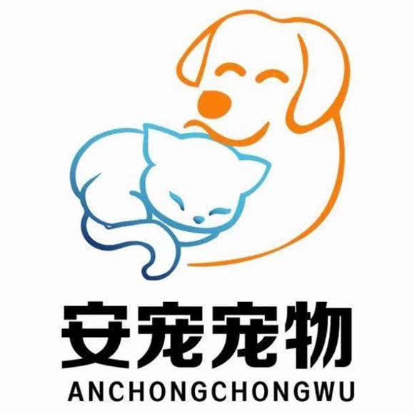 安宠宠物(火化中心):襄阳市樊城区人民广场附近