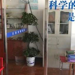 乐狗宠物诊所:荆州市沙市区大庆路附近
