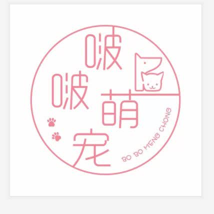 啵啵萌宠馆:荆州市沙市区长港路附近