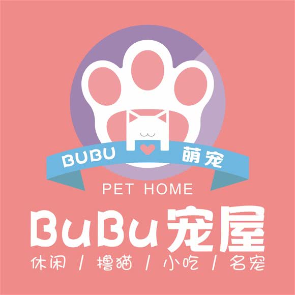 BuBu宠屋:随州市曾都区文峰广场附近