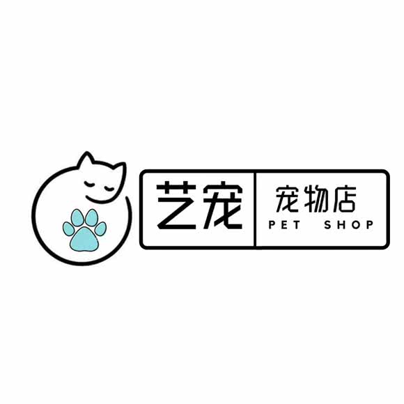 艺宠宠物:长沙市岳麓区观沙岭/茶子山附近