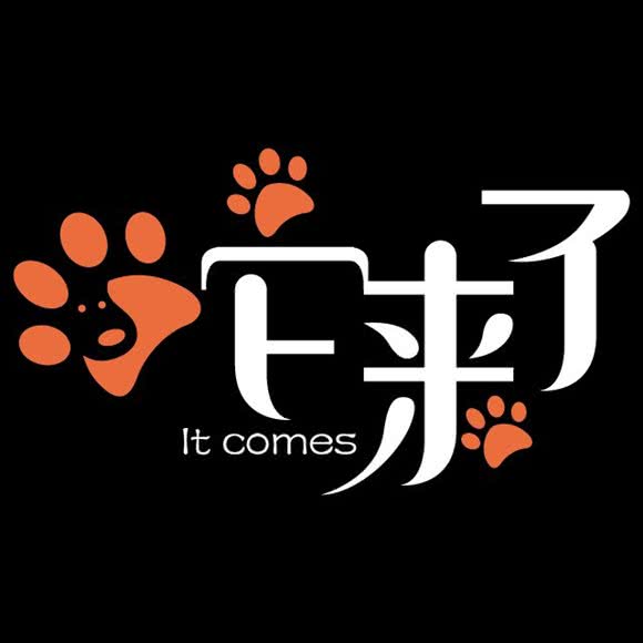 它来了·洗护美容撸猫(开福店):长沙市开福区湘江世纪城附近