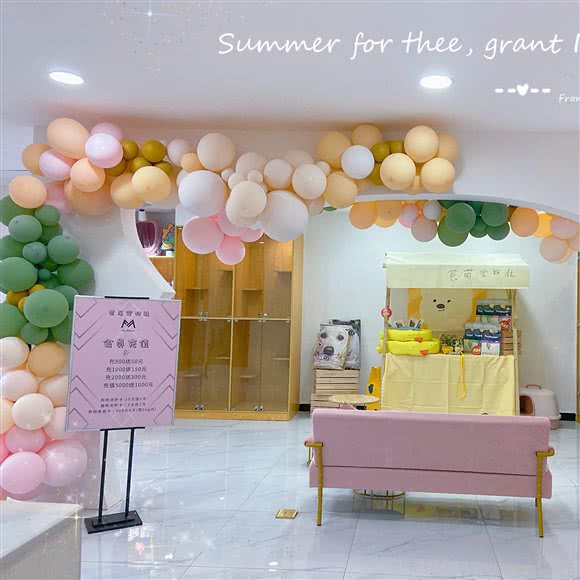 荟萌宠物社:长沙市雨花区红星国际会展中心附近