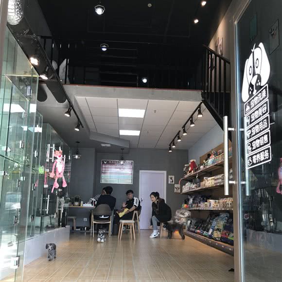萌宠时代宠物店:长沙市望城区月亮岛附近