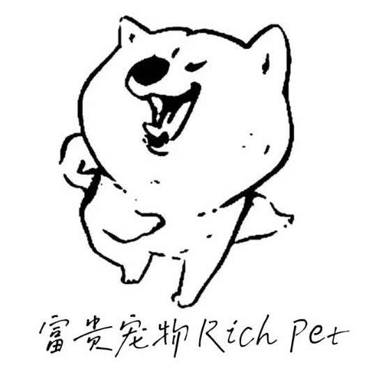 富贵宠物Rich Pet:株洲市芦淞区中心广场附近