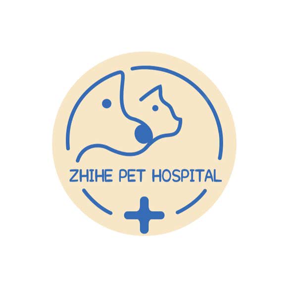 志和宠物医院·犬科猫科总院:株洲市天元区沿江风光带附近