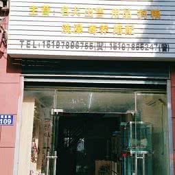 时代新宠.宠物会所:娄底市娄星区关家脑附近