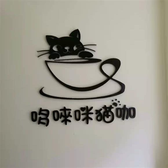 茶托邦の哆唻咪猫咖:娄底市娄星区中心医院金谷市场附近
