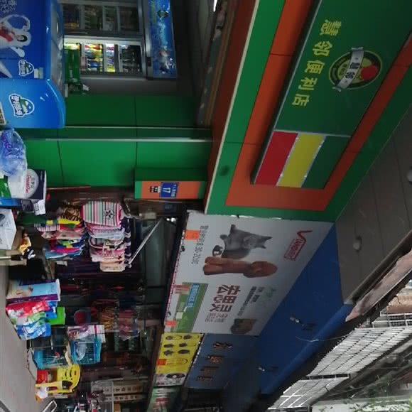 味优宏思灵宠物用品店:广州市荔湾区上下九商业区附近