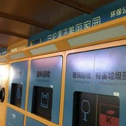 小黄狗Dog:广州市荔湾区芳村附近