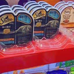 老猫天地宠物用品店:广州市越秀区中山六路附近