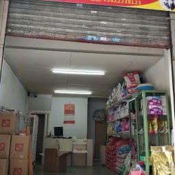 趣苑宠物用品店:广州市海珠区工业大道沿线附近