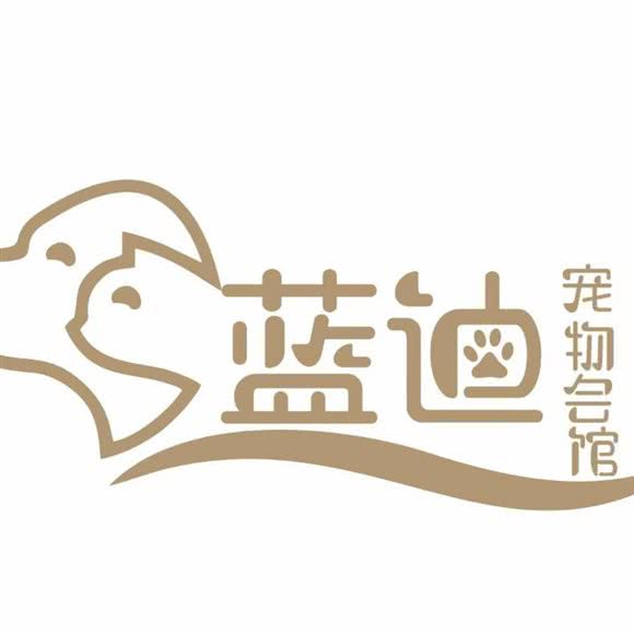 蓝迪宠物馆(碧水家园店):天津城区西青区华苑科技园附近