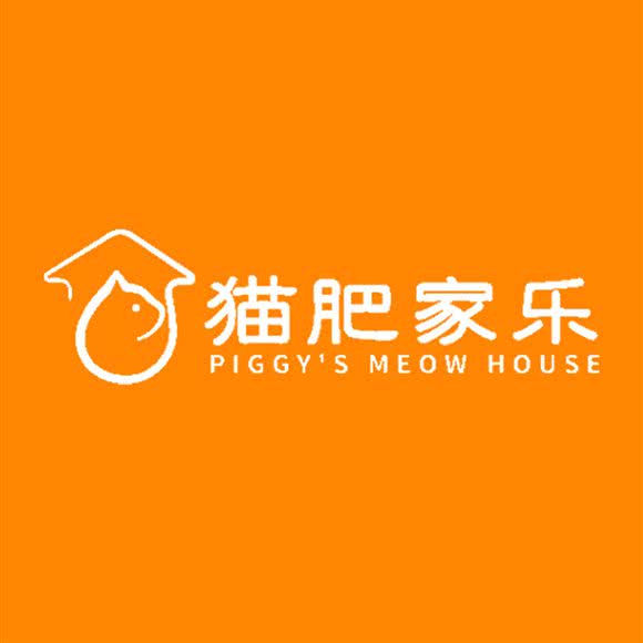 猫肥家乐宠物万事屋(员村山顶店):广州市天河区石牌/百脑汇附近
