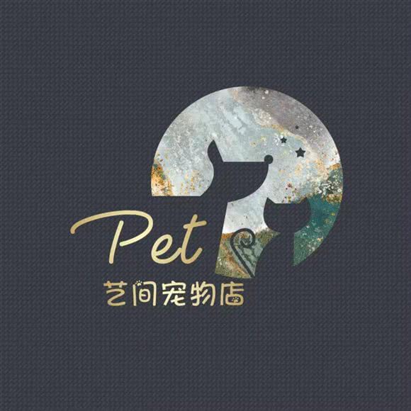 艺间宠物店:天津城区津南区咸水沽附近