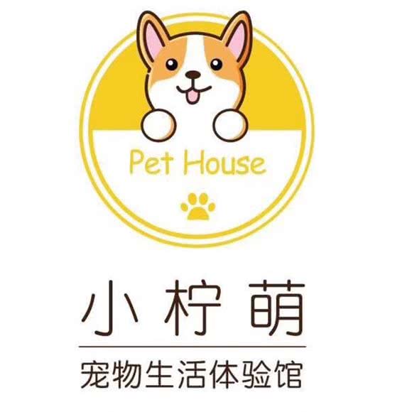 小柠萌宠物生活馆:广州市白云区新市附近