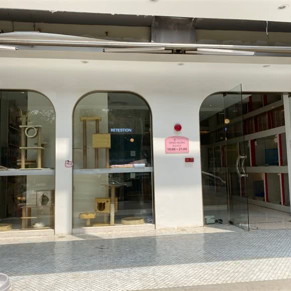 PET STAR:广州市黄埔区中心城附近