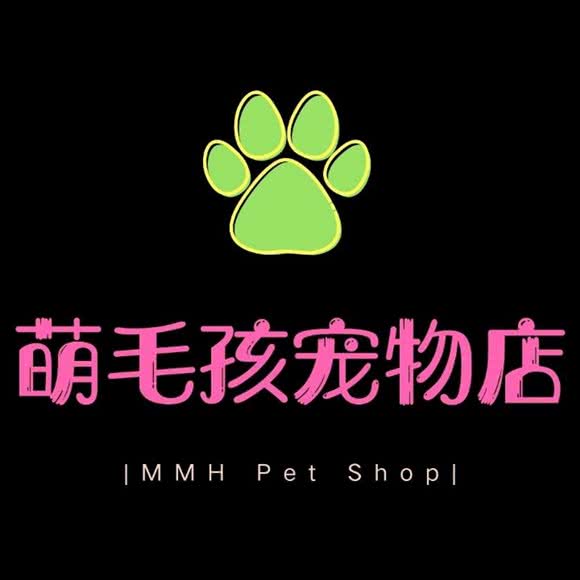 萌毛孩宠物店:广州市番禺区长隆/南村附近