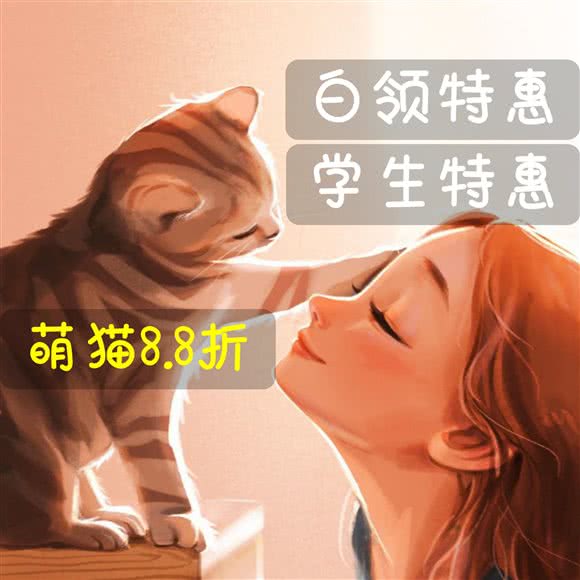 撸啦啦撸猫馆·猫咖·猫舍·宠物馆:广州市番禺区长隆/南村附近